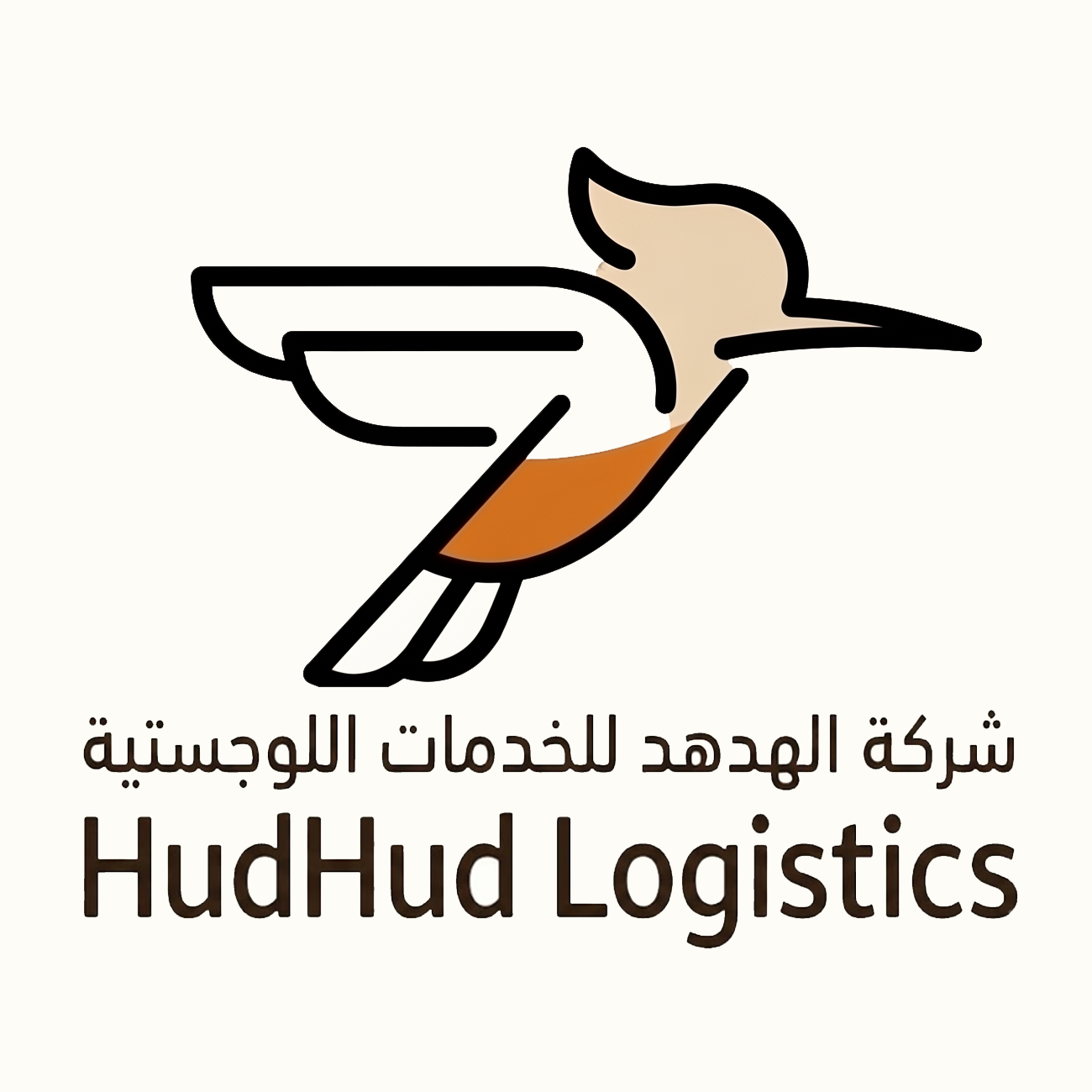 شعار الهدهد